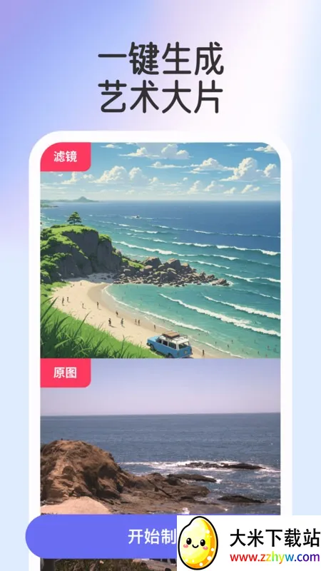 ����2025�ٷ����°汾