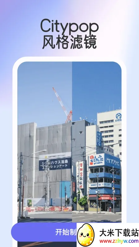 ����2025�ٷ����°汾