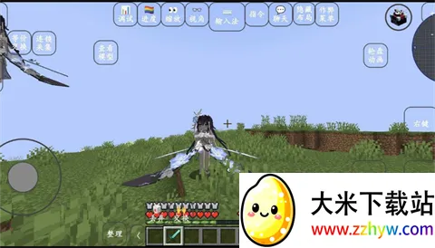 ҵyesʷٷϰֻv951622101 ׿ͼ