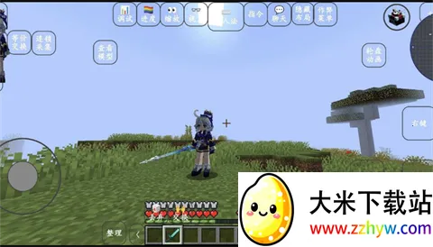 ҵyesʷٷϰֻv951622101 ׿ͼ