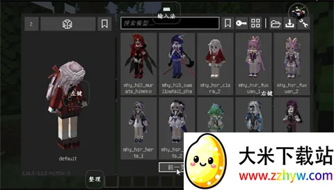 ҵyesʷٷϰֻv951622101 ׿ͼ