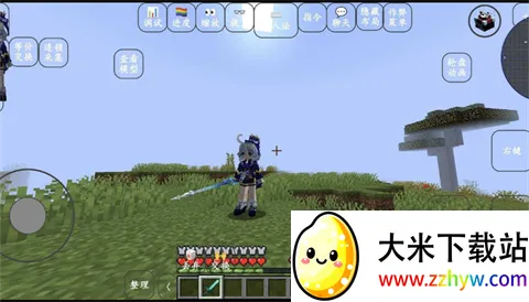 我的世界yes史蒂夫整合包最新手机版 我的世界yes史蒂夫整合包最新手机版