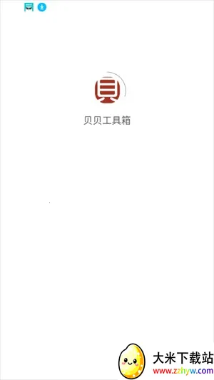 ���������������ֻ���v1.0.2 ��׿���ͼ