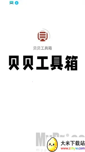 ���������������ֻ���