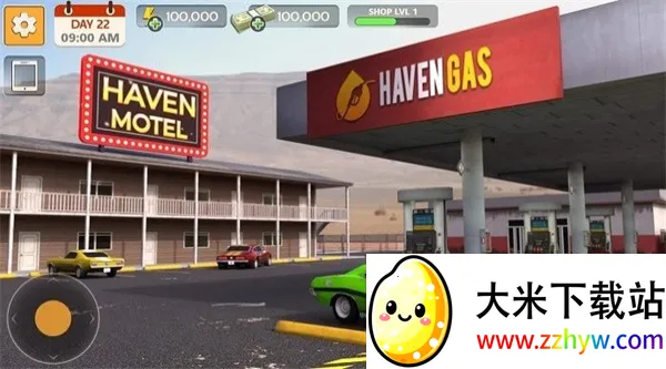 �����ù�2025���ذ�װv2.1.57 �ٷ������ͼ