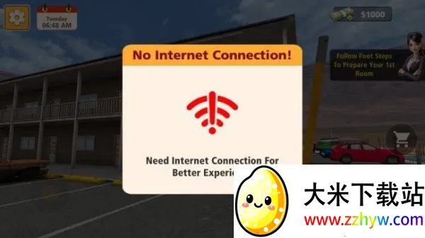 �����ù�2025���ذ�װ