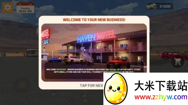 �����ù�2025���ذ�װ