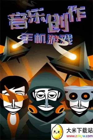 loaferbox2025ٷ°汾v0.5.0 ٷͼ