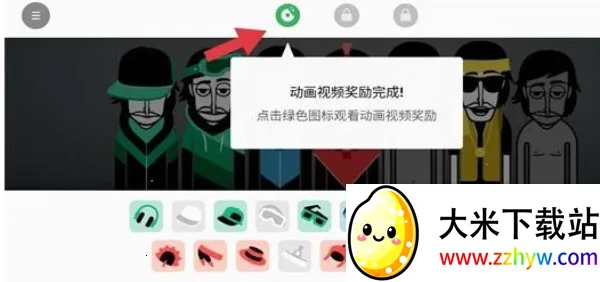 loaferbox2025ٷ°汾