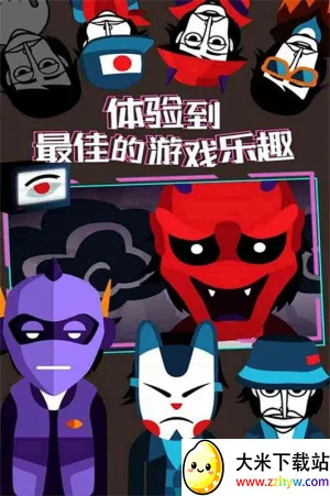 loaferbox2025ٷ°汾v0.5.0 ٷͼ