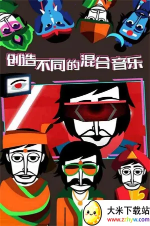 loaferbox2025ٷ°汾v0.5.0 ٷͼ