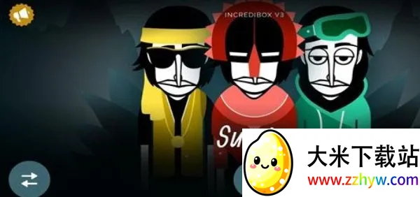 loaferbox2025ٷ°汾