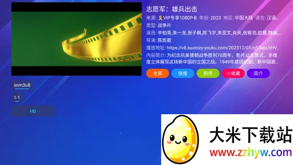 ¹ⱦappiosv0.1 ٷͼ