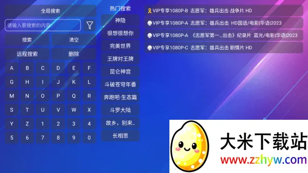 ¹ⱦappiosv0.1 ٷͼ