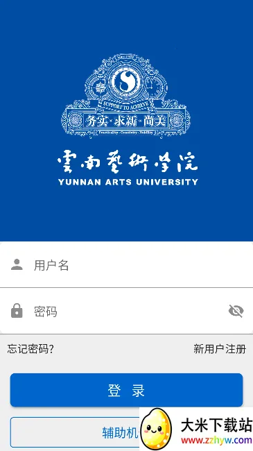 �����п�app��������