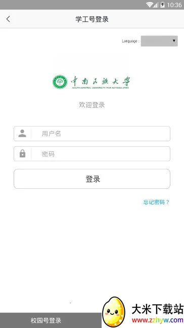 i���app����v7.2.17 ��׿���ͼ