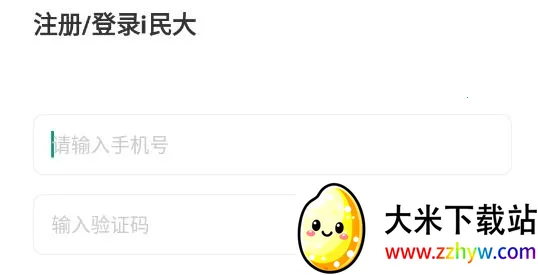 i���app����