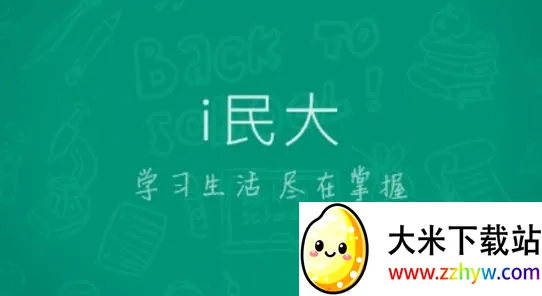 i���app����