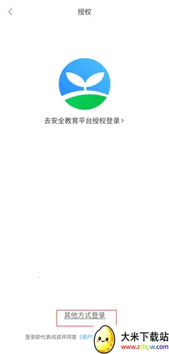 �ҳ�ʱ��ƻ����