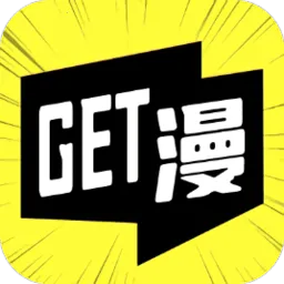 GETɰ汾v5.2.53 Ѱ