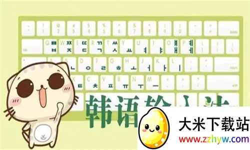 �������뷨app����