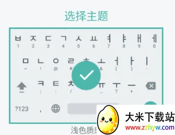 �������뷨app����