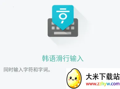 �������뷨app����