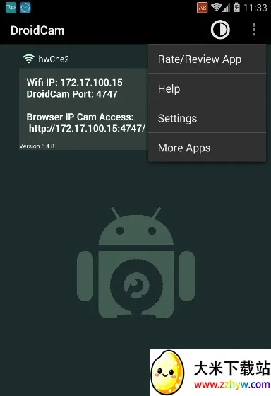 droidcam����v6.15 �ֻ����ͼ