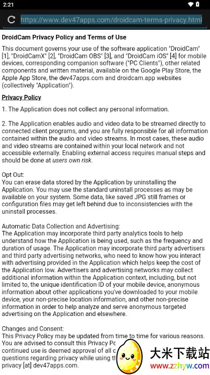 droidcam����