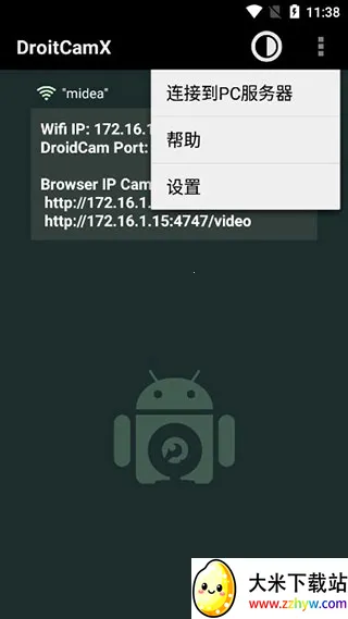 droidcam��׿����