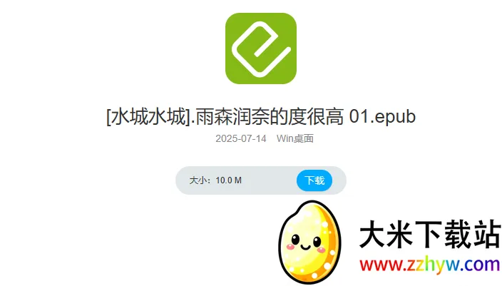 ��֮����iOS����