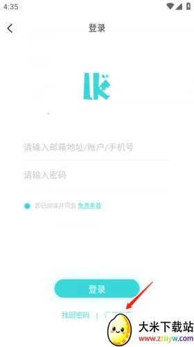 ��֮����iOS����