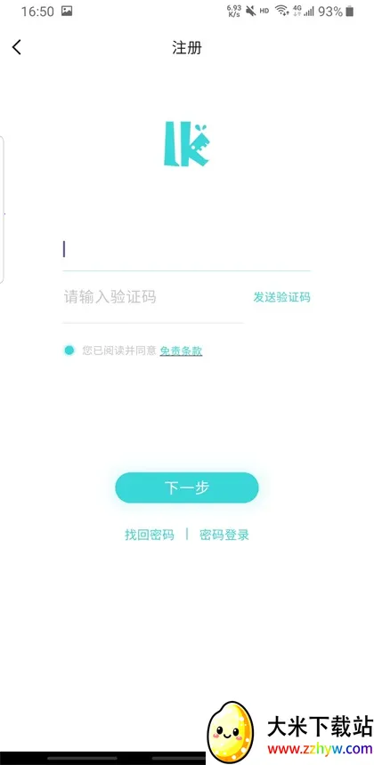 ��֮����iOS����