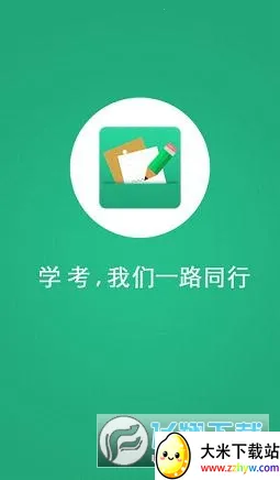 ����ѧ��appƻ����v2.7.8 �ֻ����ͼ