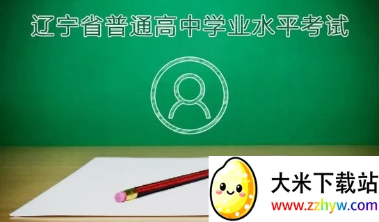 ����ѧ��appƻ����