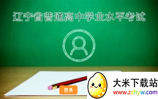 ����ѧ��appƻ����