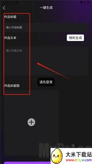 ������(AI��Ƶ����)