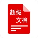 �����ĵ������ֻ���vV1.0.4 ��׿��