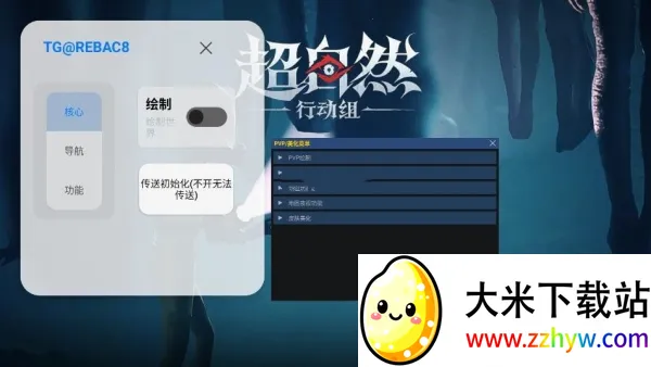 ����Ȼ�ж���С��è(��Ϸ������)v1 �ֻ����ͼ