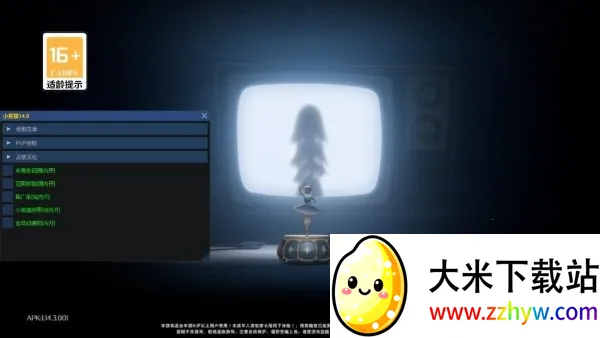 ����Ȼ�ж���С��è(��Ϸ������)