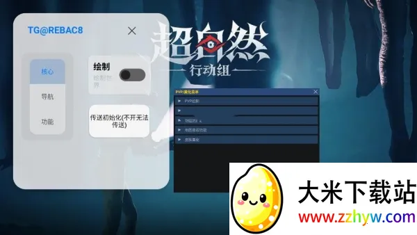 ����Ȼ�ж���С��è(��Ϸ������)v1 �ֻ����ͼ