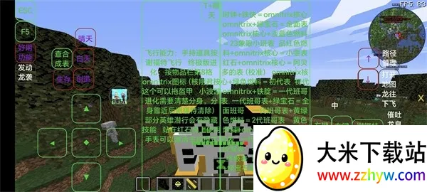 ҵ꺧VS˵2025°汾v8.6.0 ٷͼ