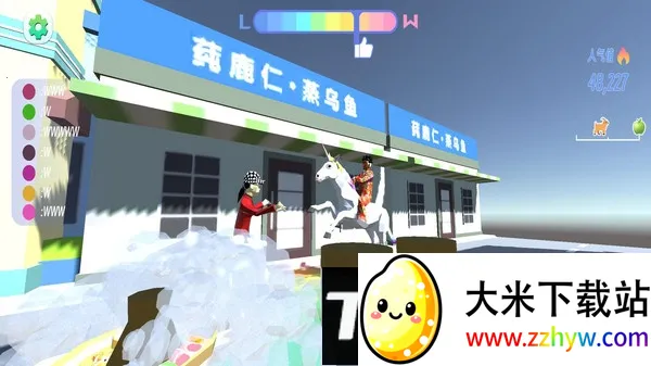 跑酷小子2025官方正版 跑酷小子2025官方正版