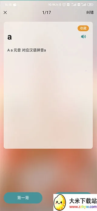 ���ض���(����ѧϰ)