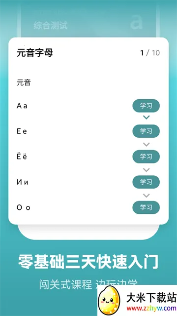 ���ض���(����ѧϰ)v1.8.4 �ٷ������ͼ