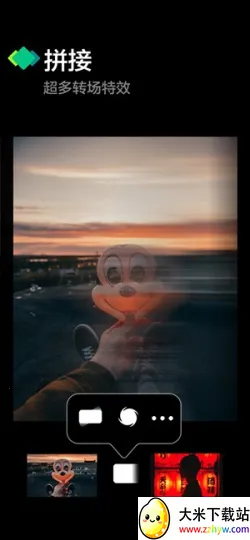 vmoon���������ֻ���v3.5.2 ��׿���ͼ