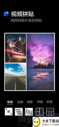 vmoon���������ֻ���