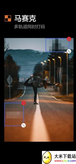 vmoon���������ֻ���v3.5.2 ��׿���ͼ