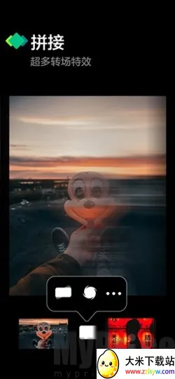 vmoon���������ֻ���