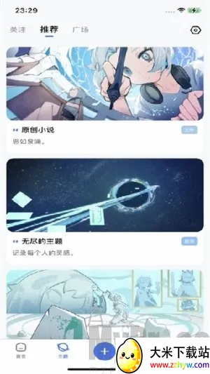 ILLU2025�ٷ�����